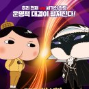 주식회사 에스엠지 이미지