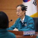 화순센터-비상13 이미지