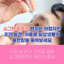 계룡내과의원 이미지