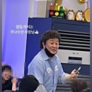 강남회집 이미지