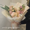 선화다원