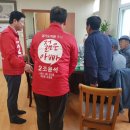 서현경로당 네이버블로그