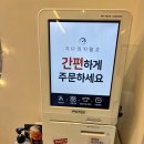 이에이시스템 이미지