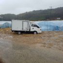 남원종합카센타 이미지