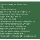 헬퍼직업소개소