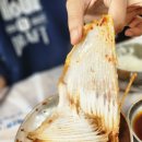 원인숙고성생선찜 이미지