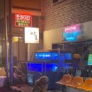 마포레스트101