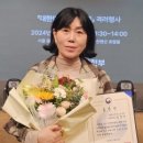 메니노인전문요양원 이미지