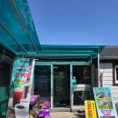 부일기사식당 이미지