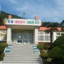 칠천초등학교 이미지