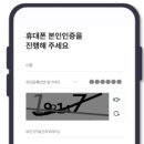 T월드 앞 이미지