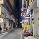 홍가네수산