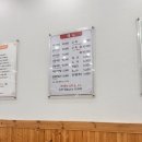 세병로 이미지