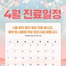 공지로4 이미지