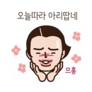 미친스킨 이미지