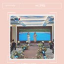 더고아뷰티 | 갤러리아 백화점 VIP 스타일링 클래스 MC | 패션쇼 MC 고아침