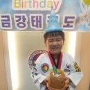 예은아기사랑어린이집 이미지