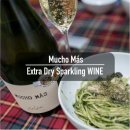 엑스트라(EXTRA) | 입문자의 가성비 와인 후기 [Mucho Más Extra Dry Sparkling | 무초 마스 엑스트라 드라이 스파클링...