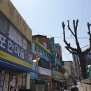 훈이족발 이미지
