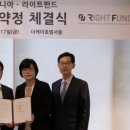 빌라이트 동행미디어 시대