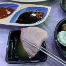 광명수산나혜석