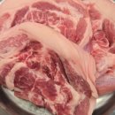 대박뒷고기 이미지