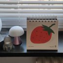 은혜주유소 | shining