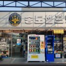 킹세차장 이미지