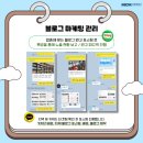 광주광고 이미지