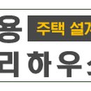 우드들 이미지
