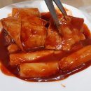 피자스쿨 정관용수점 이미지