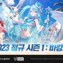 리턴 전자신문