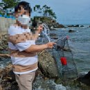 용암민박 이미지