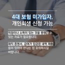법무법인대담 이미지