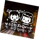 샾트윙클