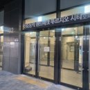 한결(부천점)