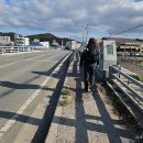 지도읍보건지소 이미지