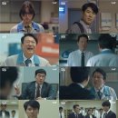 미쓰리 티브이데일리