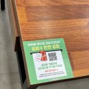 서부 청기와 감자탕 구리역점 | 구리역 맛집 ‘서부청기와감자탕 구리역점’ 후기