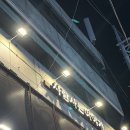 사람사는 이야기 이미지