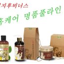 박찬희헤어 이미지