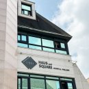 [직장인소개팅] 직장인 커피미팅 강남 러브매칭 ☆