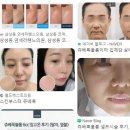 경북 경산시 피부과 잘하는 곳, 유명한 곳, 리뷰 인기순위 TOP 7