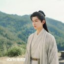 삼보의원 | 《연화루》리뷰-십년의 상처와 마지막 선택