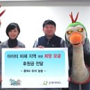 우리들아이티 이미지