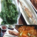 엄나무민박 이미지