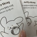더 나은 곳을 찾아 피는 꽃처럼