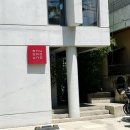 구피샵경산중방점 | 카페야 미용실이야? 브런치 먹으며 헤드스파 받는 경산미용실 스너그라운드 중방점