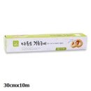 (주)한성상사