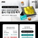 (주)행복나라여행사 이미지